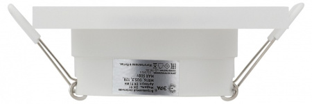 Встраиваемый светильник Эра DK 91 WH Б0054360