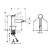 Смеситель для биде hansgrohe Finoris 76200670 матовый черный