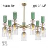 Люстра на штанге Citilux TENDY CL244171