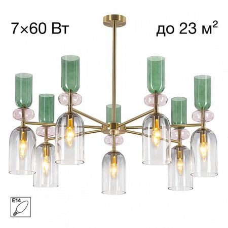 Люстра на штанге Citilux TENDY CL244171