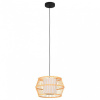 Подвесной светильник Eglo Monterroso 390233
