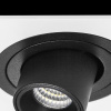 Встраиваемый светильник Lightstar Intero TUBO i516172