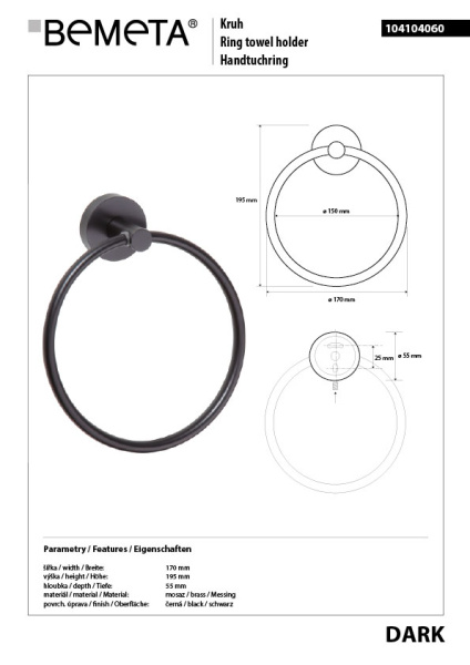 Полотенцедержатель Bemeta Dark 104104060