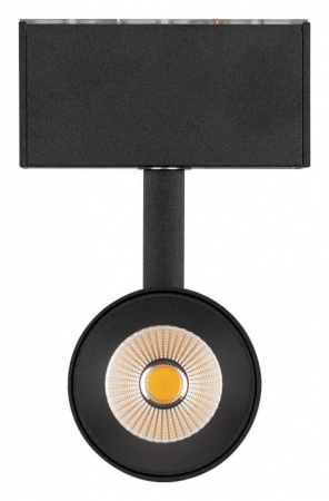 Светильник на штанге Arlight MAG-45 046592