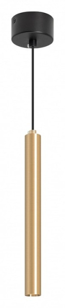 Подвесной светильник Arlight PIPE 038617