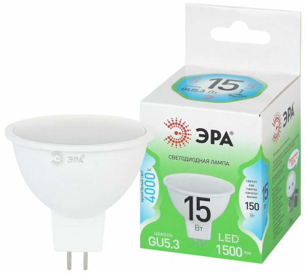 Лампа светодиодная Эра  GU5.3 15Вт 4000K LED MR16-15W-840-GU5.3 GL