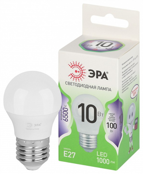 Лампа светодиодная Эра Green Line E27 10Вт 6500K LED P45-10W-865-E27 GL