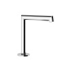 Излив для раковины Gessi Ingranaggio 63321#031
