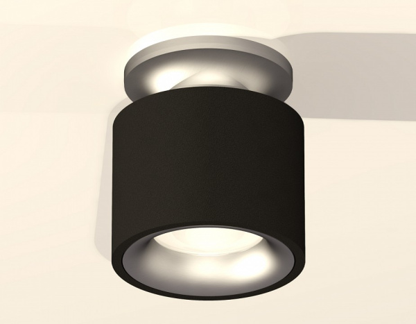 Накладной светильник Ambrella Light XS XS7511101