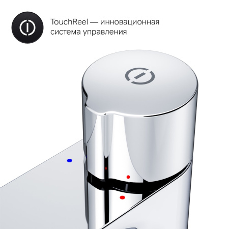 Смеситель для раковины AM.PM X-Joy F85A92500 TouchReel
