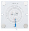 Модуль светодиодный Apeyron Electrics  02-20