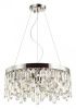 Подвесная люстра Odeon Light Dakisa 4985/6