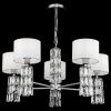 Подвесная люстра Maytoni Таленто DIA008PL-05CH