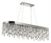 Подвесная люстра Odeon Light Dakisa 4985/12