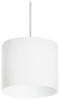 Подвесной светильник Lightstar Rullo RP3486