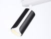 Спот Ambrella Light TN TN51598
