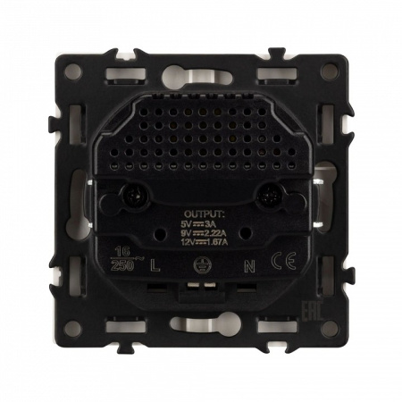 Розетка с заземлением и 2хUSB type A, без рамки Arlight SCT 054286