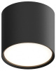 Накладной светильник Hesby Lighting Mysen HSBL_0207