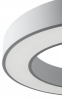Подвесной светильник Эра Ring Б0058906