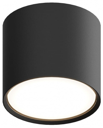 Накладной светильник Hesby Lighting Mysen HSBL_0207
