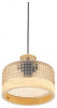 Подвесной светильник MyFar Edwin MR2481-1P