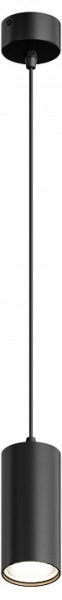 Подвесной светильник Hesby Lighting Focus 0093