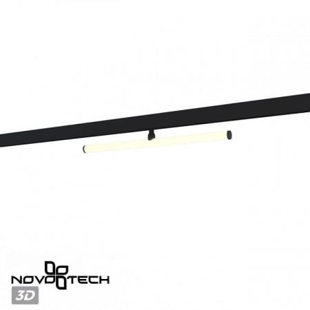 Светильник на штанге Novotech Flum 359448