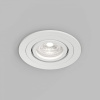Встраиваемый светильник Denkirs HYDRO DK2110-WH