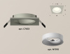 Встраиваемый светильник Ambrella Light XC XC7633001