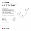 Подвесной светильник Denkirs SMART RAY DK8060-BK