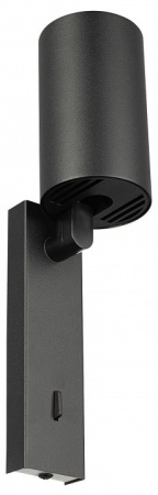Бра Citilux AXEL CL512511