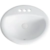 Раковина 52x41,5 см Orange B06-520W3