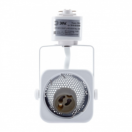 Светильник на штанге Эра TR10-GU10 WH