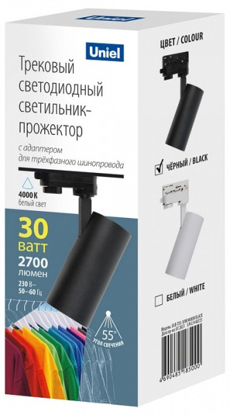 Светильник на штанге Uniel ULB UL-00011206