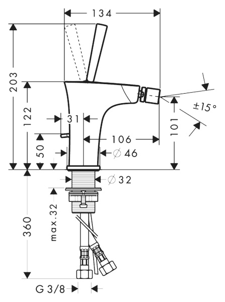 Смеситель для биде hansgrohe PuraVida 15270000