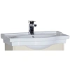 Раковина Aquanet Shenxin 70