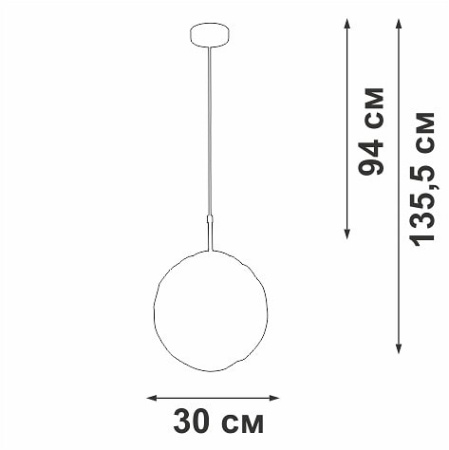 Подвесной светильник Vitaluce V2812 V2813-1/1S