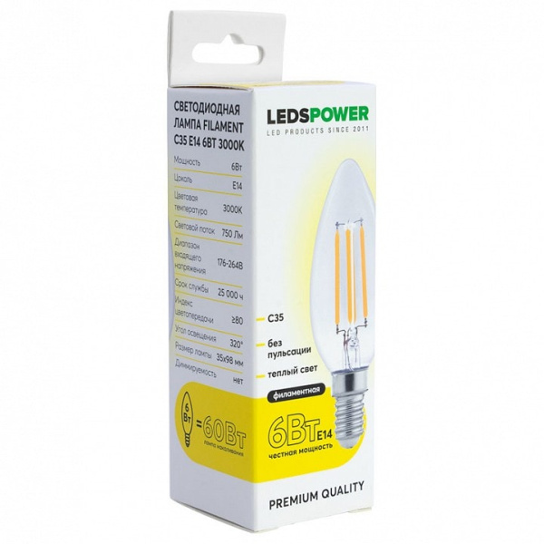 Лампа светодиодная LEDS POWER C35 E14 6Вт 3000K 007076