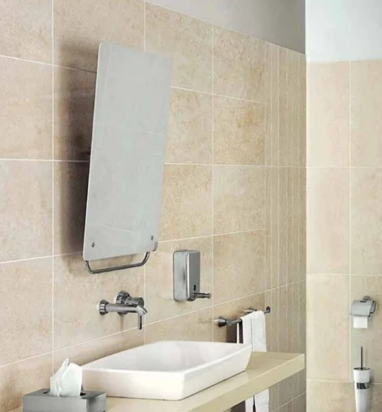 Зеркало Vitra 55 A44002