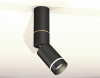 Светильник на штанге Ambrella Light XM XM6313135