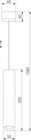 Подвесной светильник Elektrostandard Base a064187