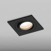 Встраиваемый светильник Hesby Lighting Breeze HSBL_0176