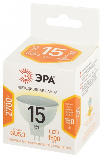 Лампа светодиодная Эра Стандарт GU5.3 15Вт 2700K LED MR16-15W-827-GU5.3