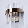 Накладной светильник MW-Light Аделард 30 642028602