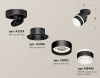 Спот Ambrella Light XM XM8102024