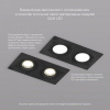 Встраиваемый светильник Denkirs DK3021 DK3022-BK