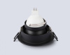 Встраиваемый светильник Ambrella Light TN TN102824