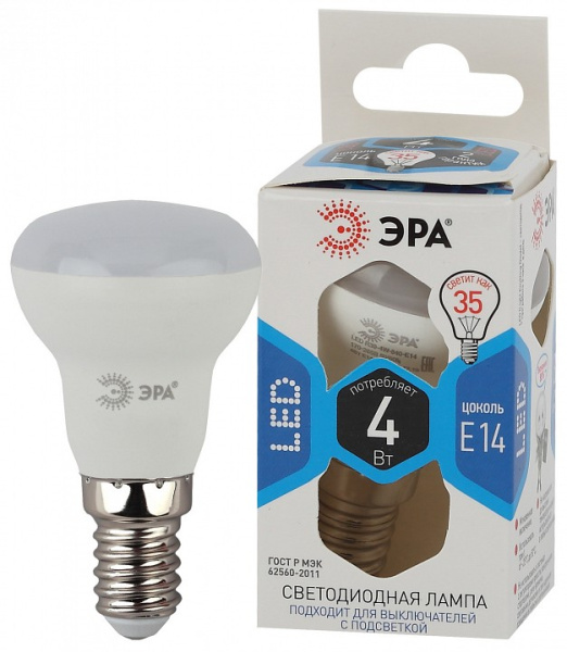 Лампа светодиодная Эра Стандарт E14 4Вт 4000K LED R39-4W-840-E14