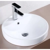 Раковина CeramaLux 7067A 47x47 см, встраиваемая сверху , белый