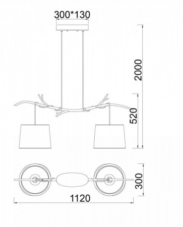 Подвесной светильник Mantra Sabina 6177